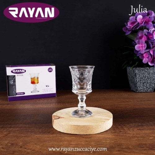 RAYAN KAHVE YANI BAR [JULİA }