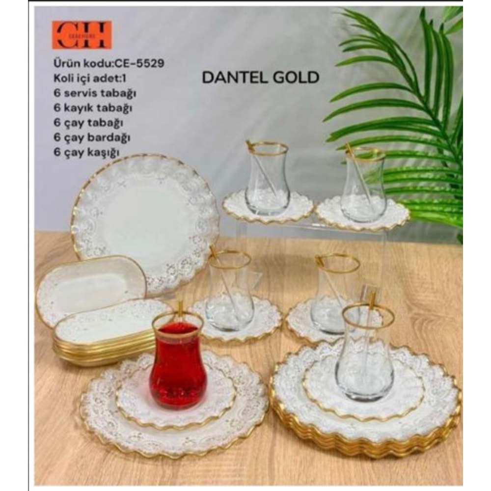 CEBE 30 PARÇA KAHVALTI VE SUNUM SETİ DANTEL GOLD *5