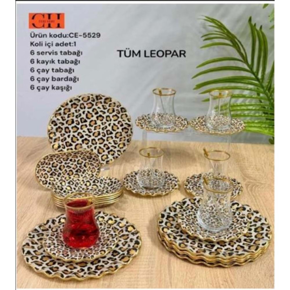 CEBE 30 PARÇA KAHVALTI VE SUNUM SETİ LEOPAR