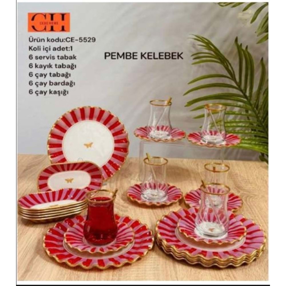 CEBE 30 PARÇA KAHVALTI VE SUNUM TAKIMI PEMBE KELEBEK *5
