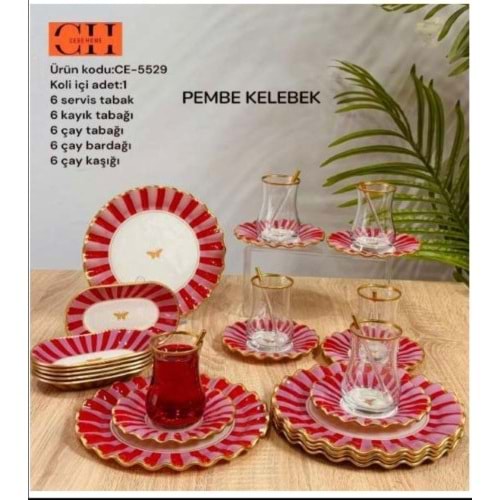 CEBE 30 PARÇA KAHVALTI VE SUNUM TAKIMI PEMBE KELEBEK *5