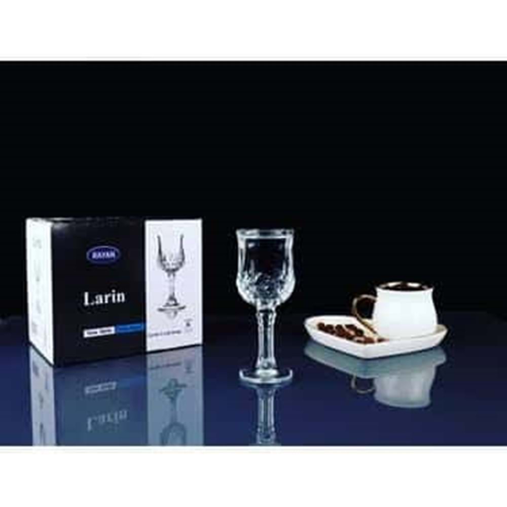 RAYAN KAHVE YANI [ LARİN]