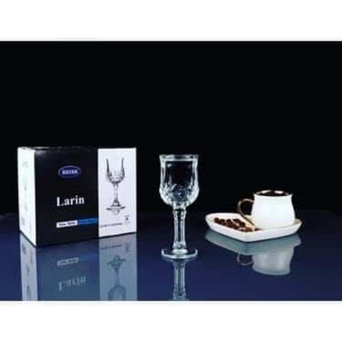 RAYAN KAHVE YANI [ LARİN]