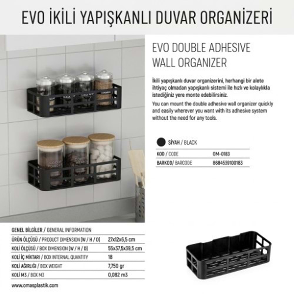 OMAŞ EVO 2 Lİ BANYO DUŞ RAFI YAPIŞKANLI SİYAH *18