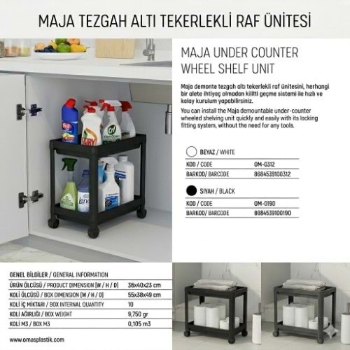 OMAŞ MAJA 2 KATLI RAF ÜNİTESİ SİYAH *6