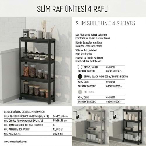 OMAŞ SLİM RAF ÜNİTESİ 4 KATLI SİYAH *6